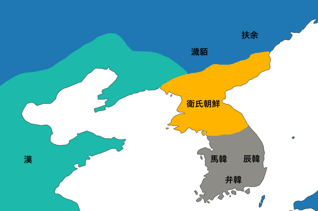 衛氏朝鮮と周辺国の地図（紀元前109年時点）